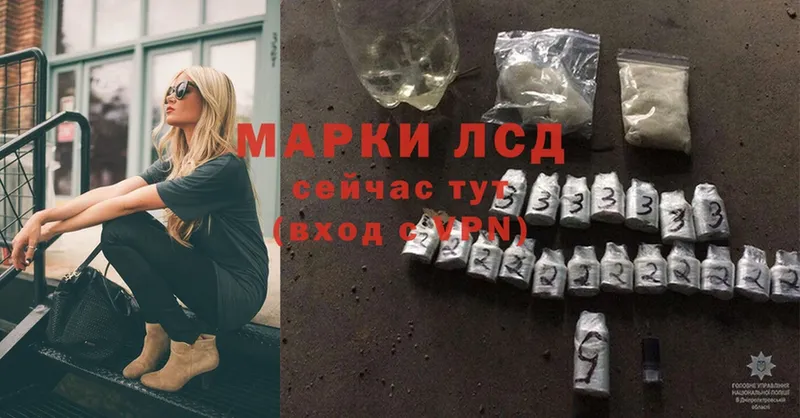 Где можно купить наркотики Дрезна Cocaine  Меф мяу мяу  АМФ  ГАШ 