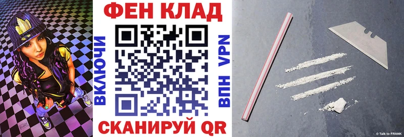 Amphetamine 97%  Дрезна 