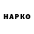 Альфа ПВП мука ktoto7004