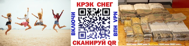 Cocaine Эквадор  Дрезна 