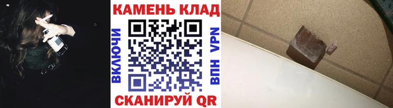 Гашиш Premium  Дрезна 
