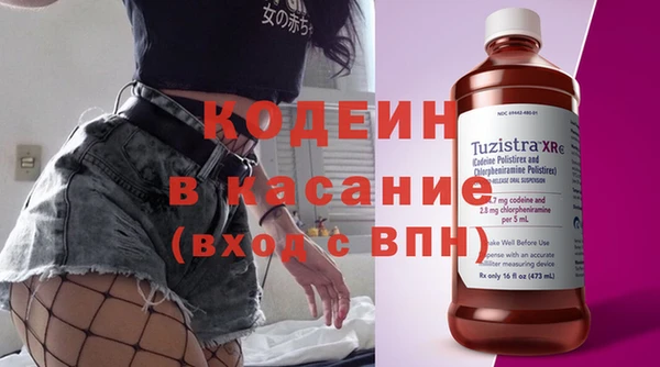 дживик Навашино