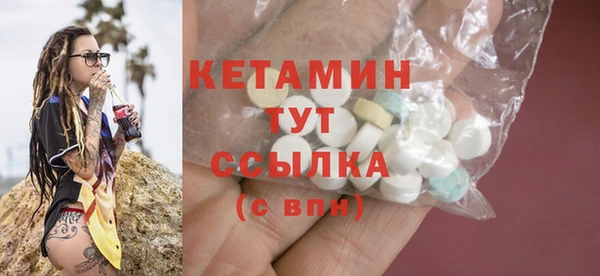 PSILOCYBIN Надым