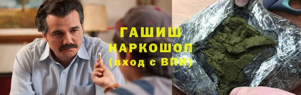 COCAINE Наволоки