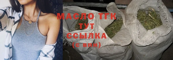COCAINE Наволоки