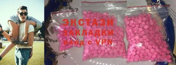 дживик Навашино