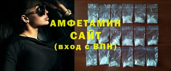 PSILOCYBIN Надым