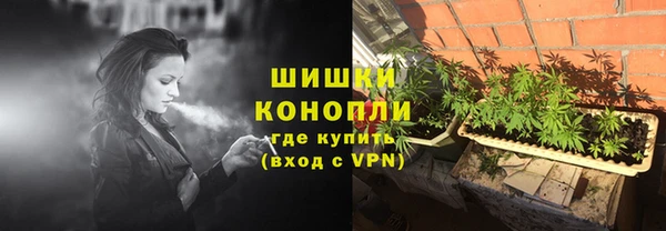 кокс Бугульма