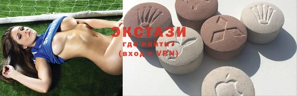 PSILOCYBIN Надым