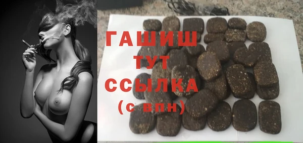 PSILOCYBIN Надым