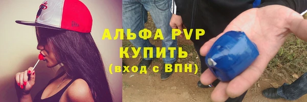 PSILOCYBIN Надым
