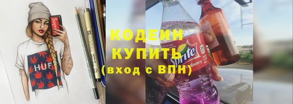дживик Навашино