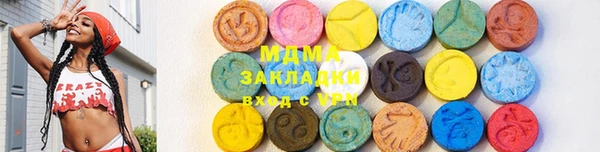 дживик Навашино