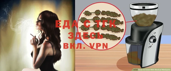 COCAINE Наволоки
