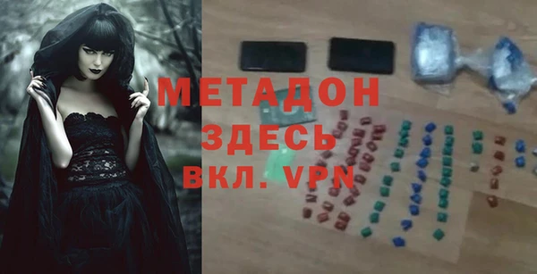 COCAINE Наволоки