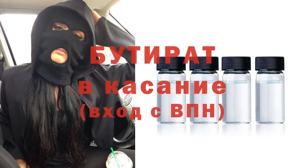 PSILOCYBIN Надым