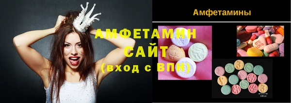 PSILOCYBIN Надым