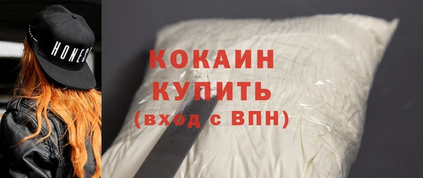 PSILOCYBIN Надым