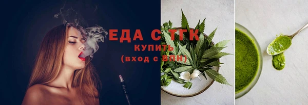 COCAINE Наволоки