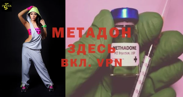 COCAINE Наволоки