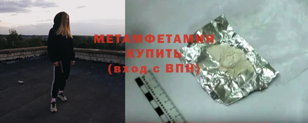 PSILOCYBIN Надым