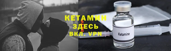 дживик Навашино
