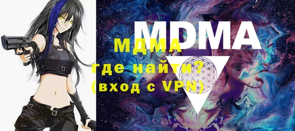 COCAINE Наволоки