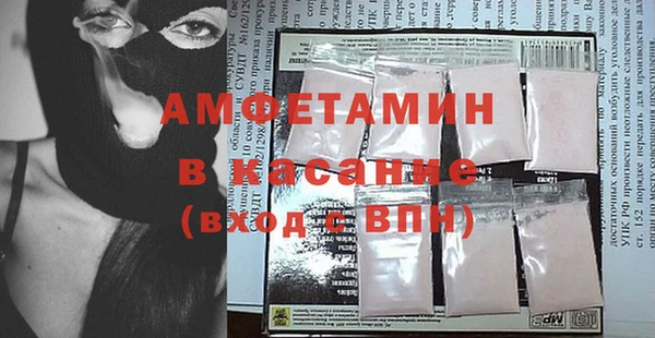 дживик Навашино