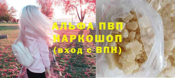 дживик Навашино