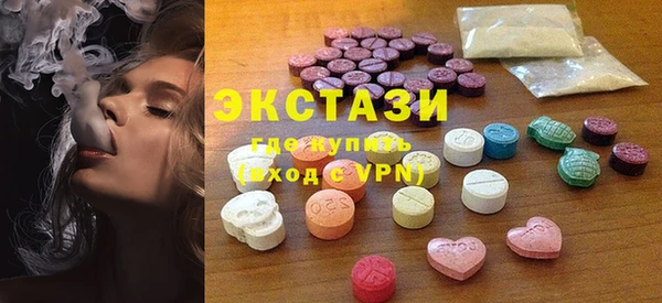 COCAINE Наволоки