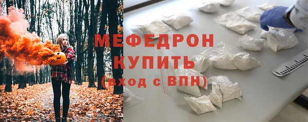PSILOCYBIN Надым