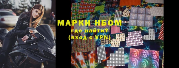 COCAINE Наволоки