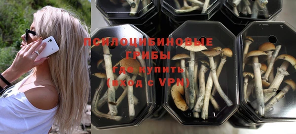COCAINE Наволоки