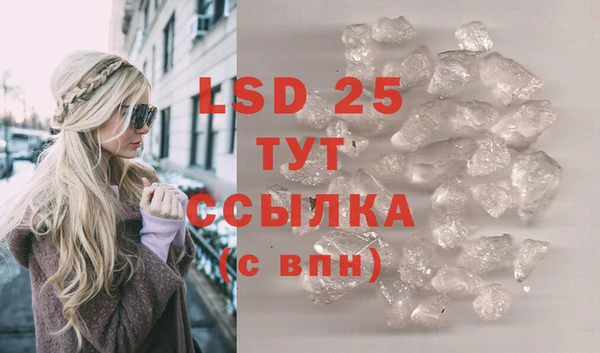 COCAINE Наволоки