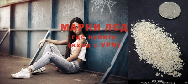 COCAINE Наволоки