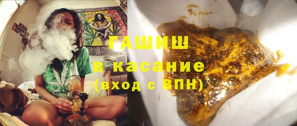 дживик Навашино