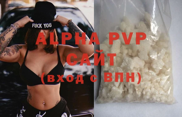 COCAINE Наволоки