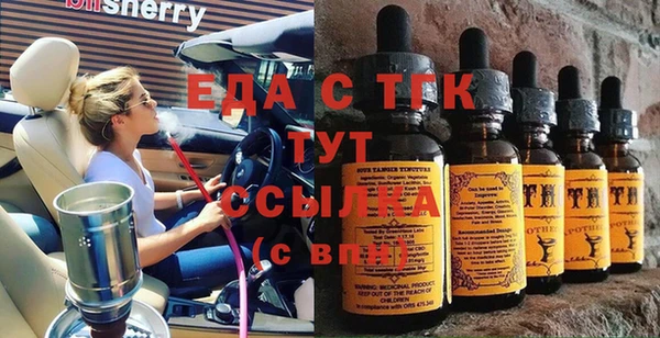 COCAINE Наволоки