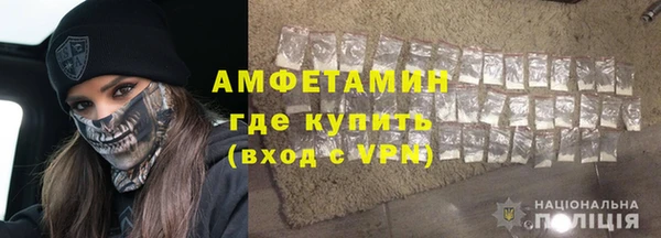COCAINE Наволоки