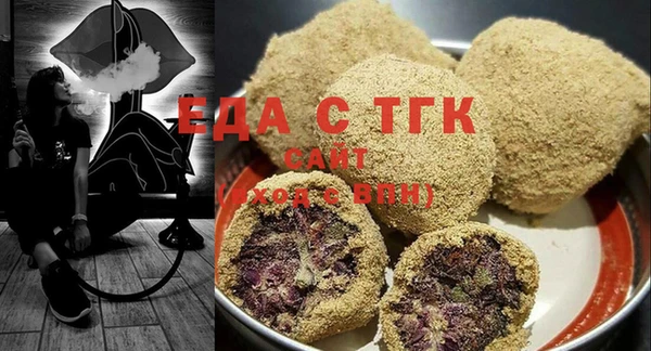дживик Навашино