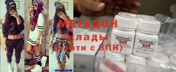 дживик Навашино