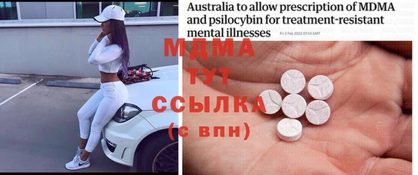 COCAINE Наволоки
