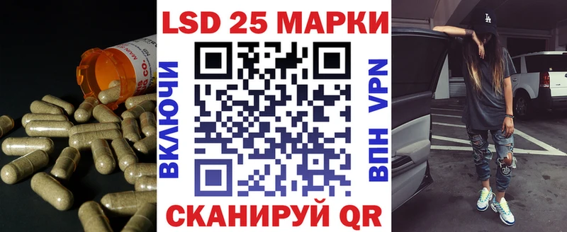 Лсд 25 экстази ecstasy  Дрезна 
