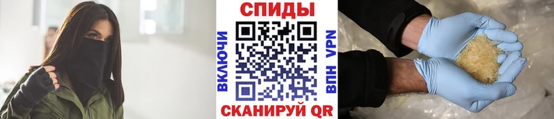 ссылка на мегу ссылка  Дрезна  Метамфетамин Methamphetamine 