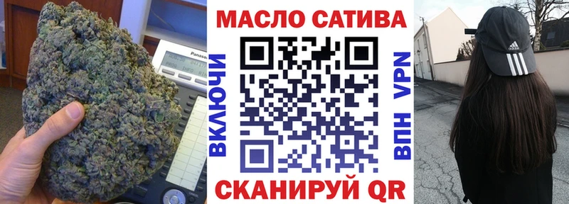 ТГК Wax  Дрезна 